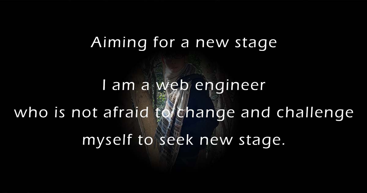 Aiming for a new stage | 新たなステージを目指して